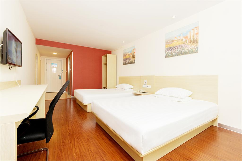Hanting Hotel Beijing Yaojiayuan Road Exterior foto